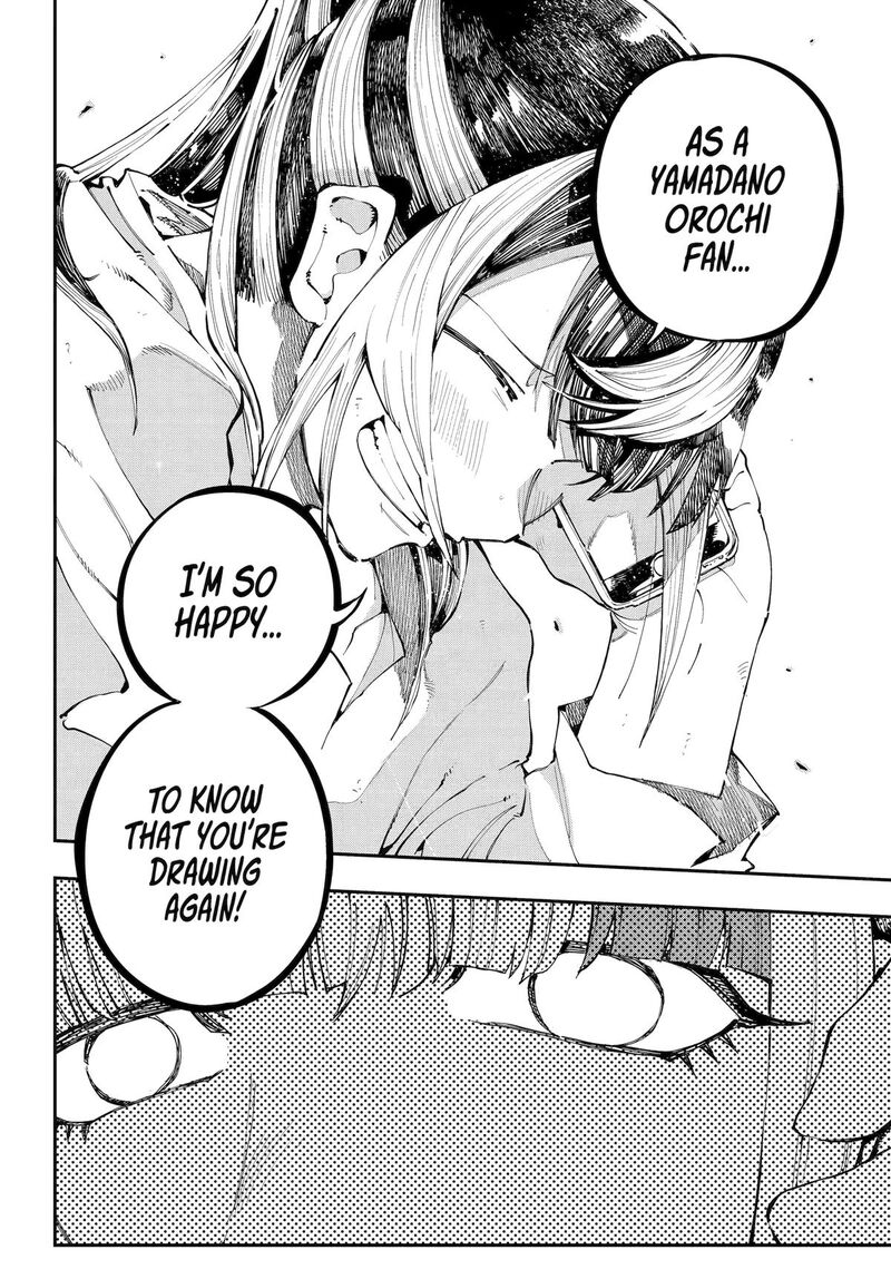 Ryuu To Cameleon 43 6