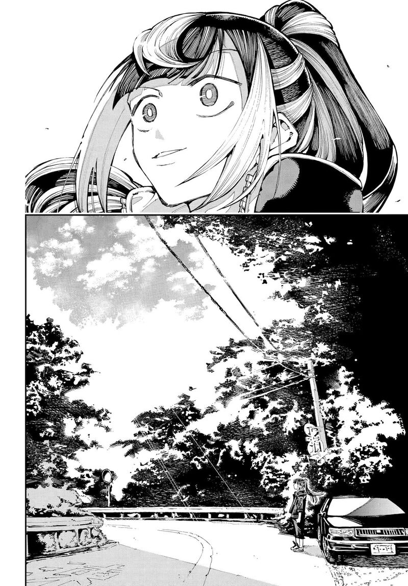 Ryuu To Cameleon 44 17