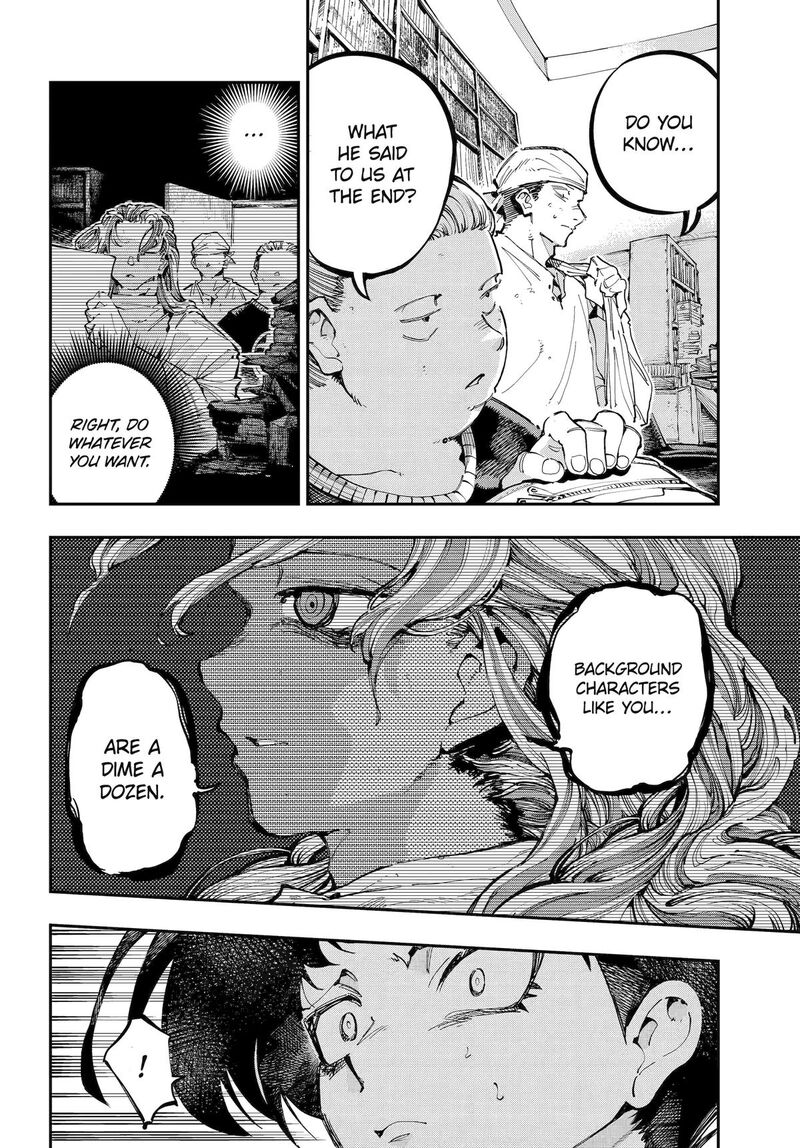 Ryuu To Cameleon 45 2