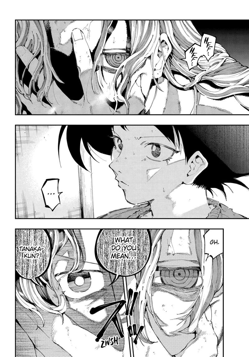 Ryuu To Cameleon 46 8