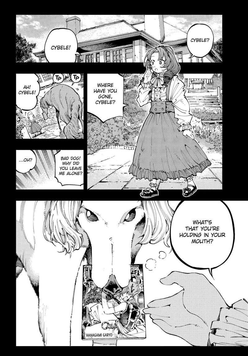 Ryuu To Cameleon 48 4