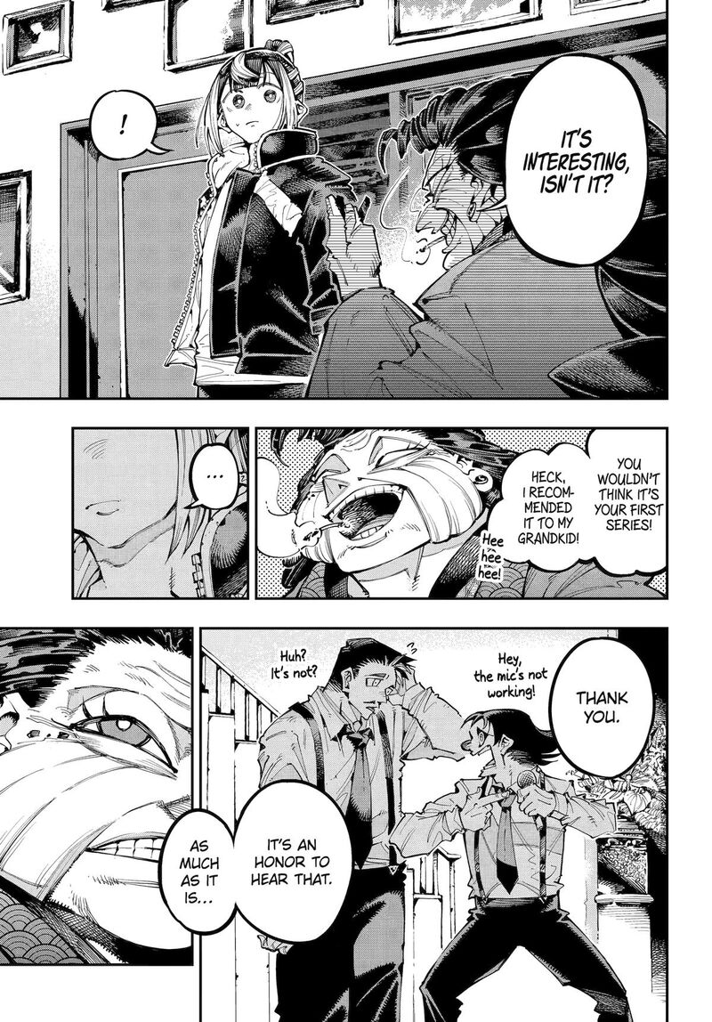 Ryuu To Cameleon 50 11