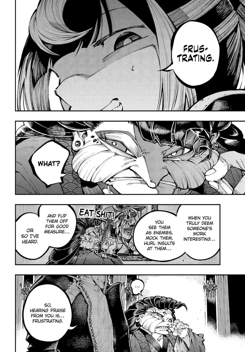 Ryuu To Cameleon 50 12