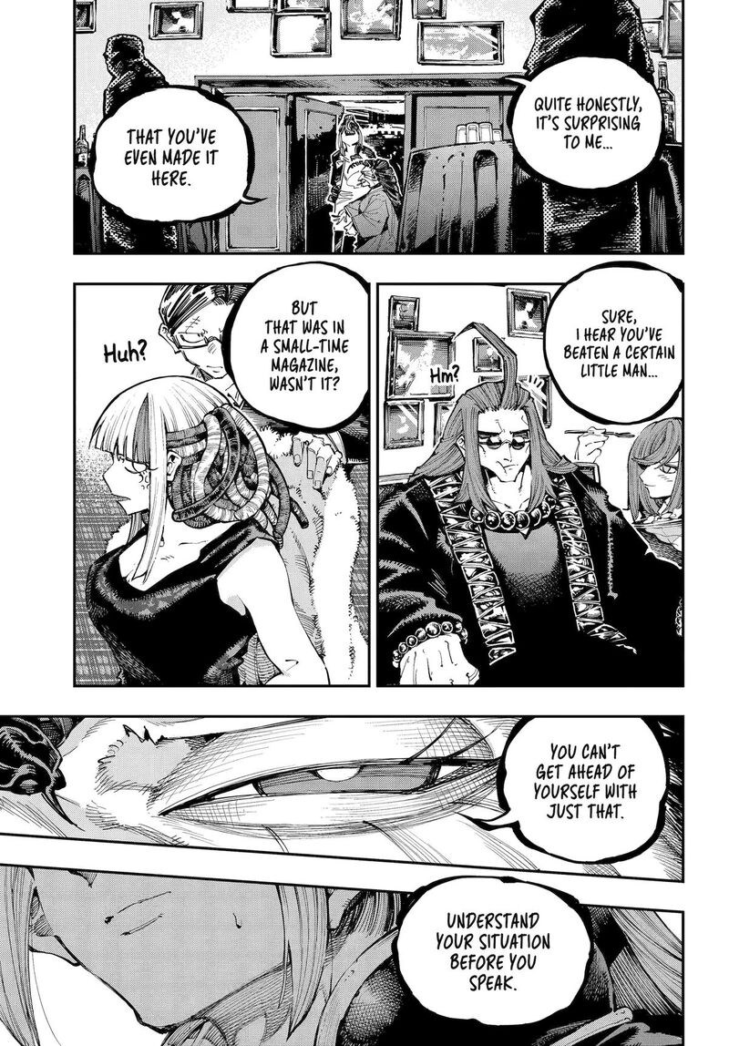 Ryuu To Cameleon 50 19