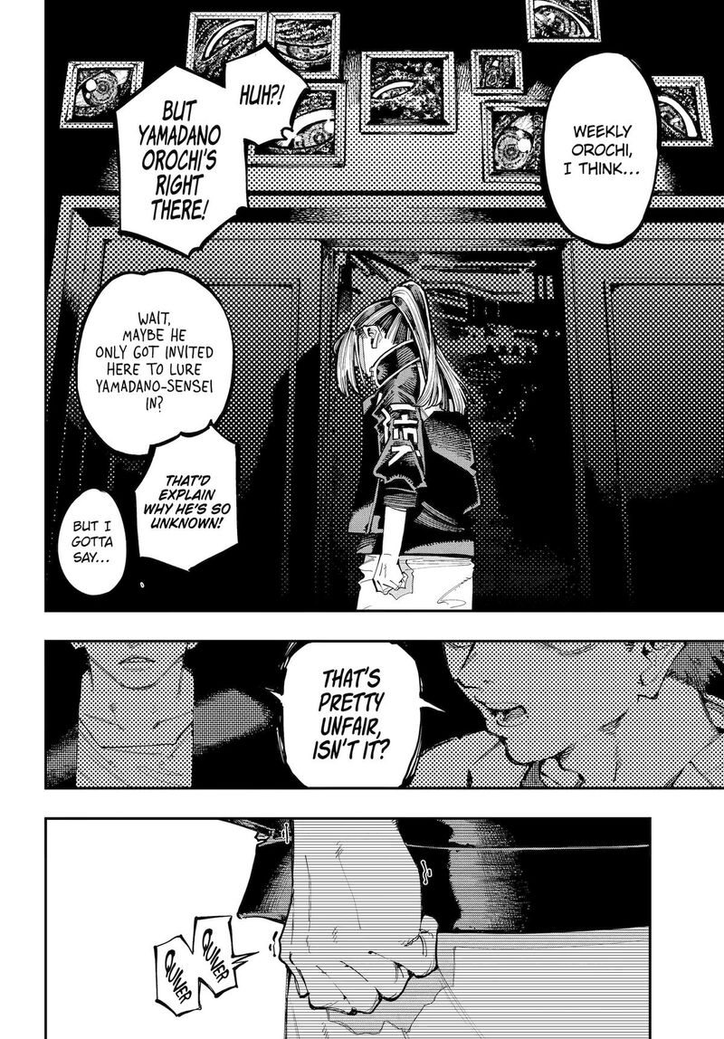 Ryuu To Cameleon 50 22