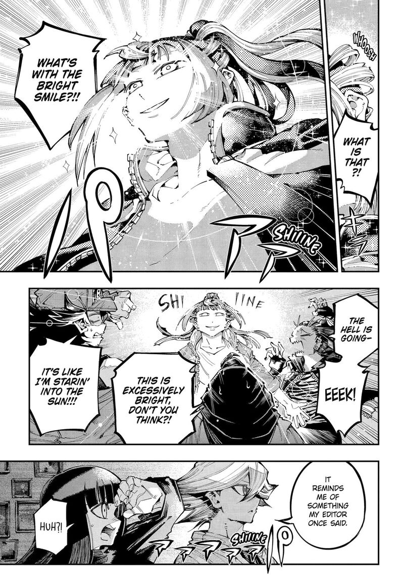 Ryuu To Cameleon 50 25