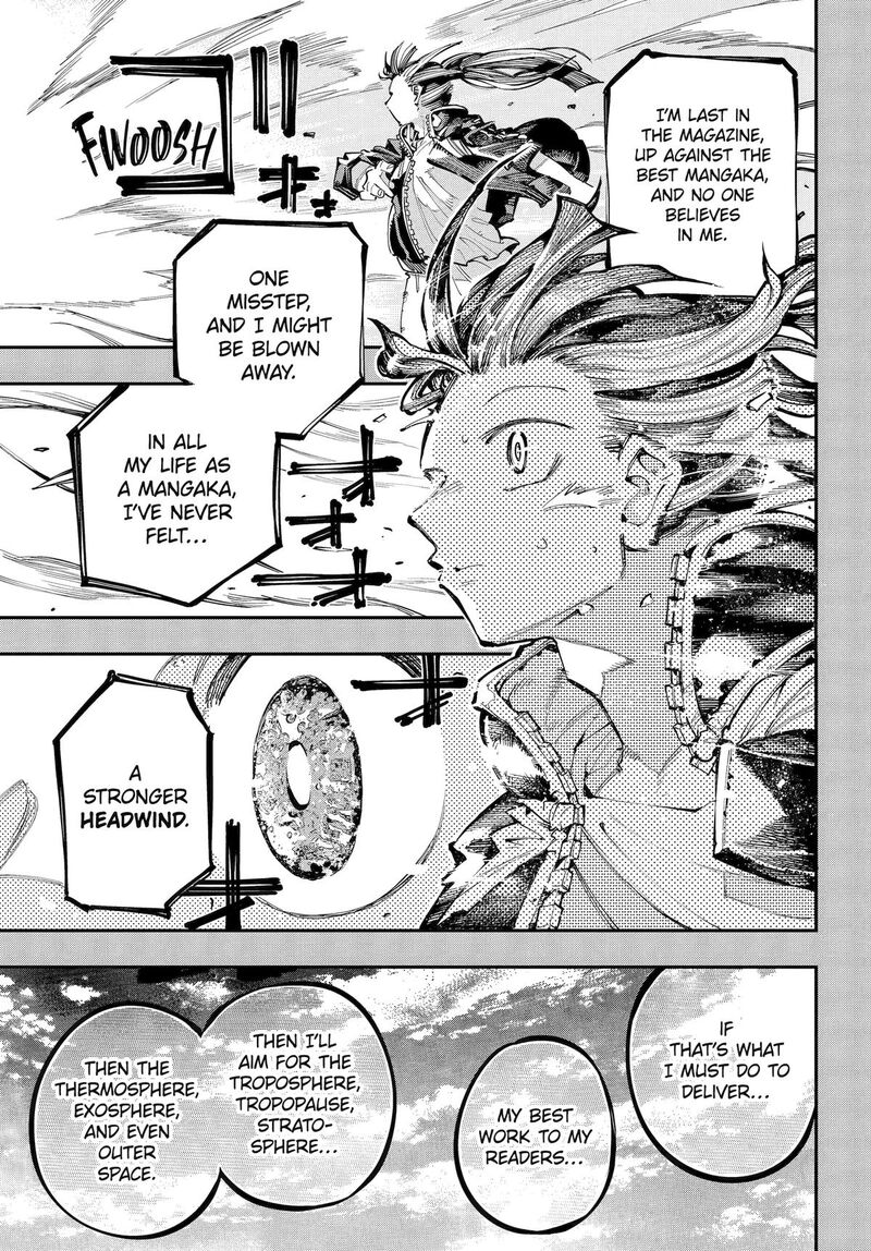 Ryuu To Cameleon 50 27