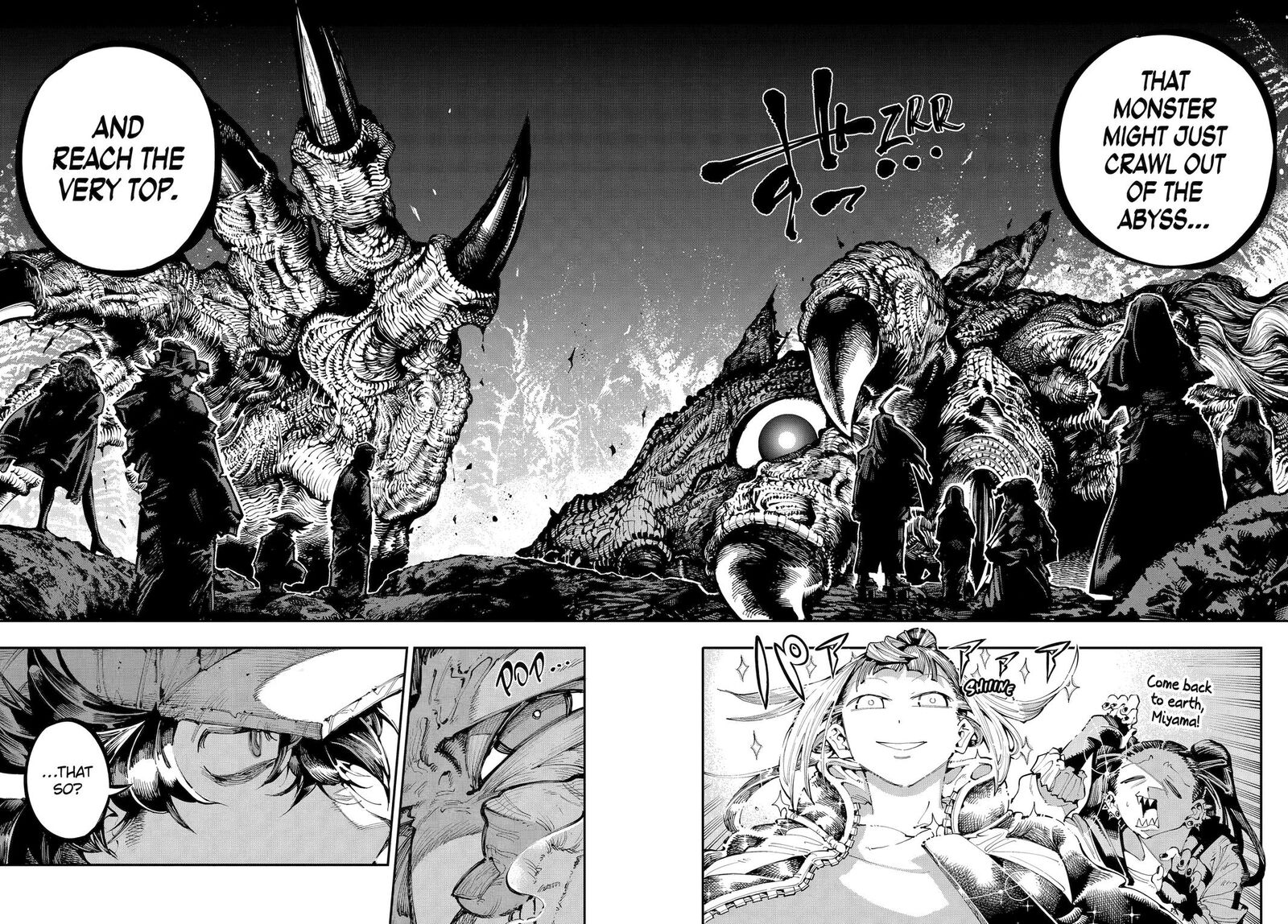 Ryuu To Cameleon 50 30