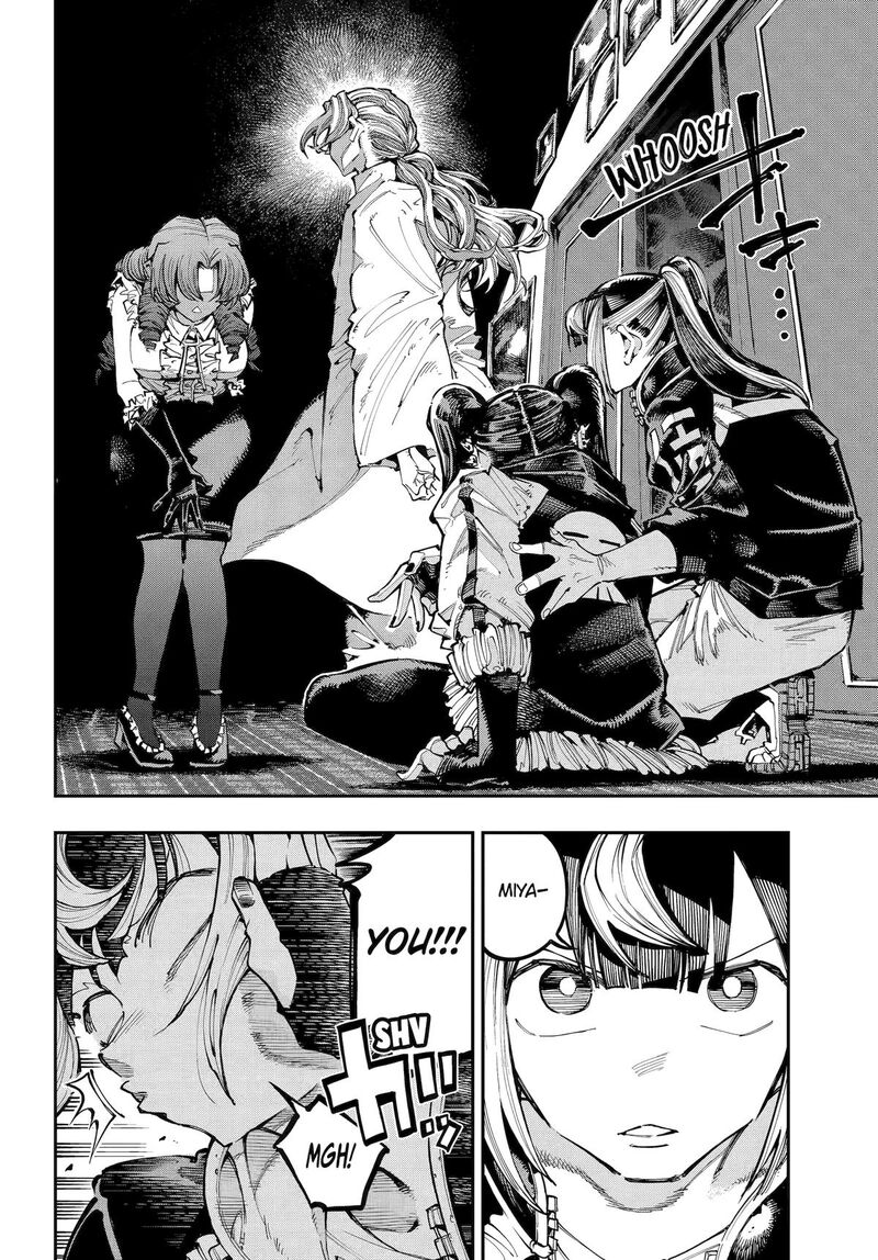 Ryuu To Cameleon 50 4