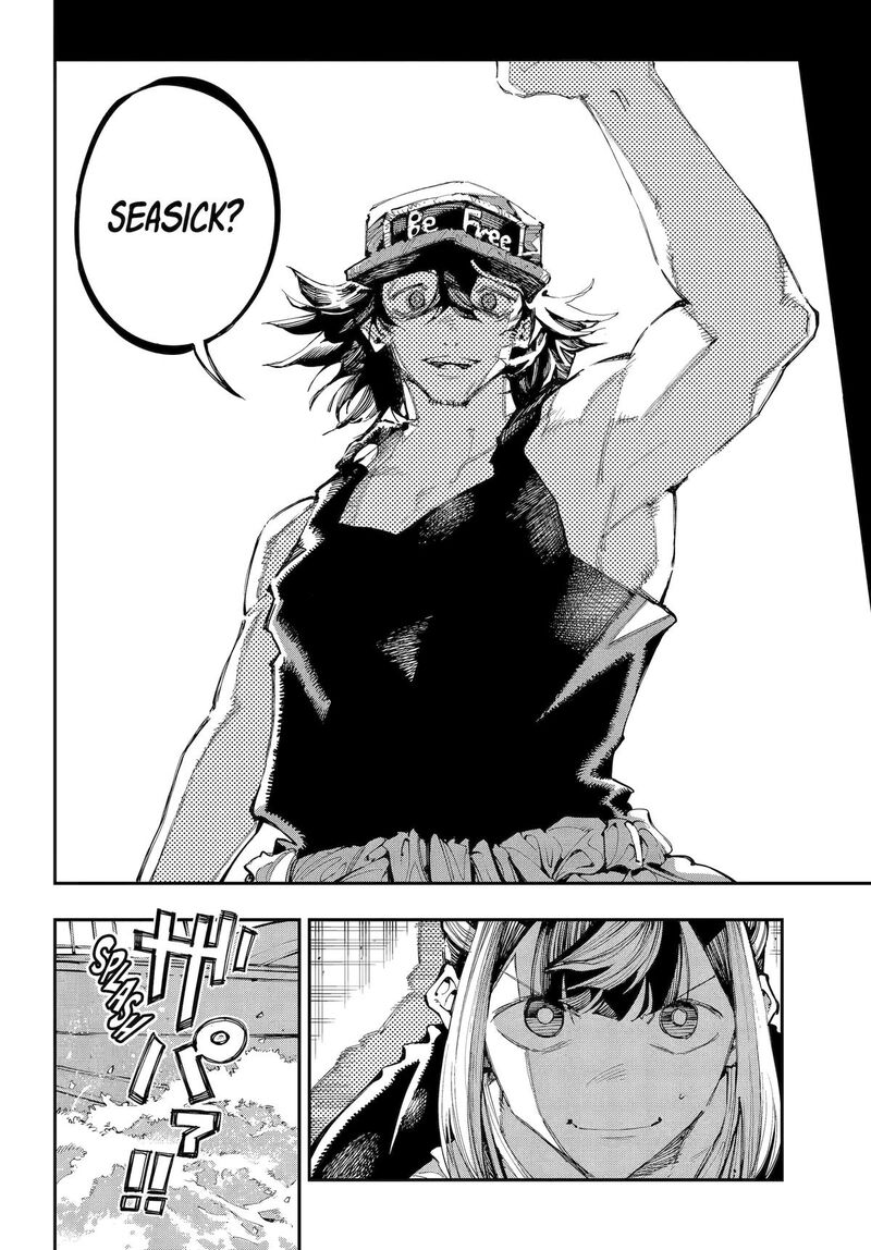 Ryuu To Cameleon 52 13