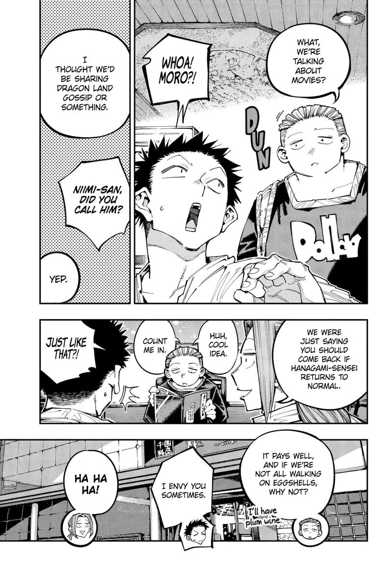 Ryuu To Cameleon 53 19