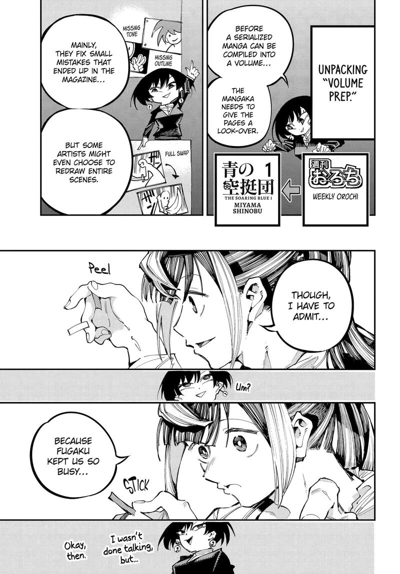 Ryuu To Cameleon 53 3