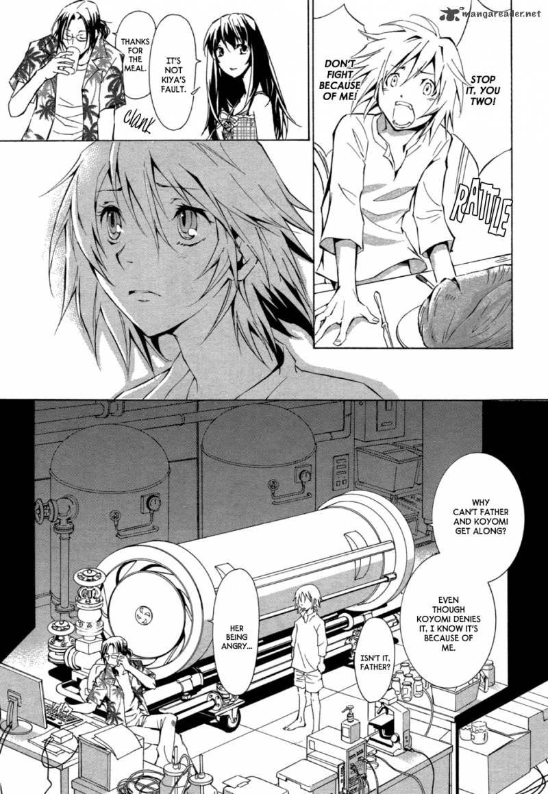 Ryuu Wa Tasogare No Yume O Miru 1 14