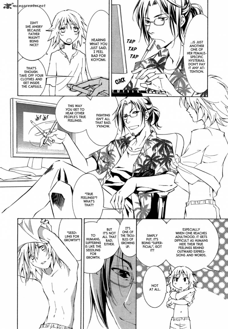Ryuu Wa Tasogare No Yume O Miru 1 15