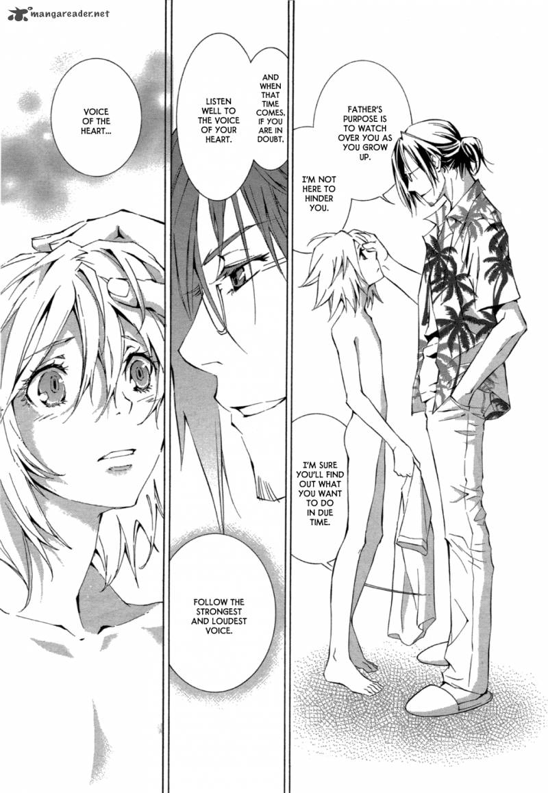 Ryuu Wa Tasogare No Yume O Miru 1 16