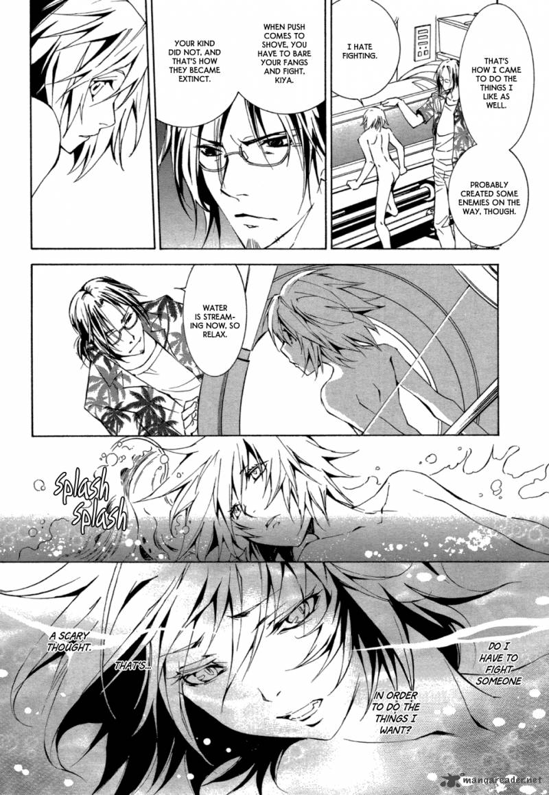 Ryuu Wa Tasogare No Yume O Miru 1 17