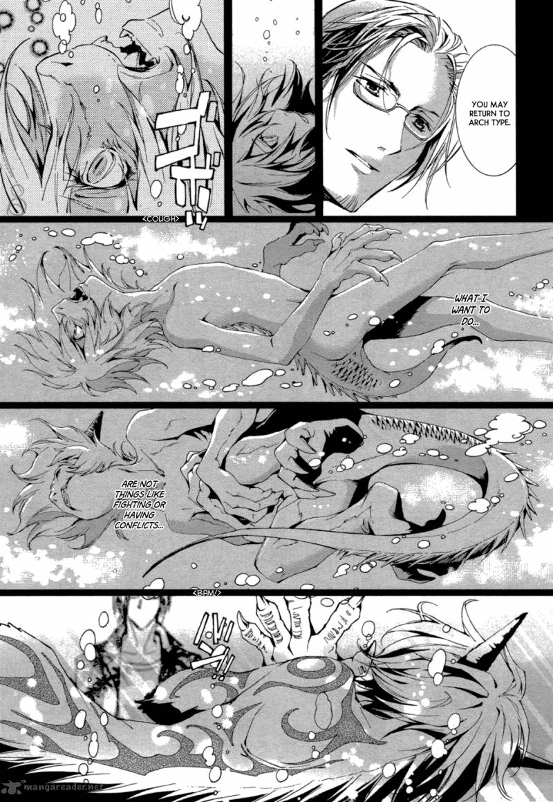 Ryuu Wa Tasogare No Yume O Miru 1 18