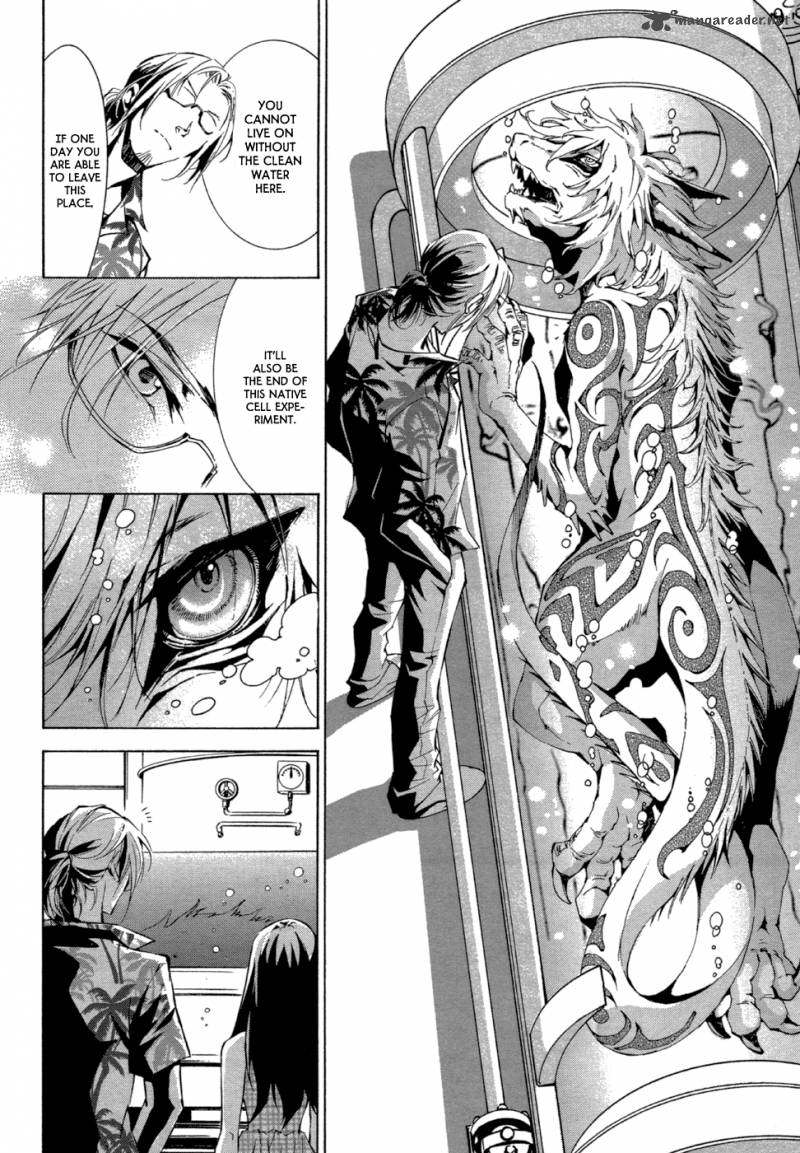 Ryuu Wa Tasogare No Yume O Miru 1 19