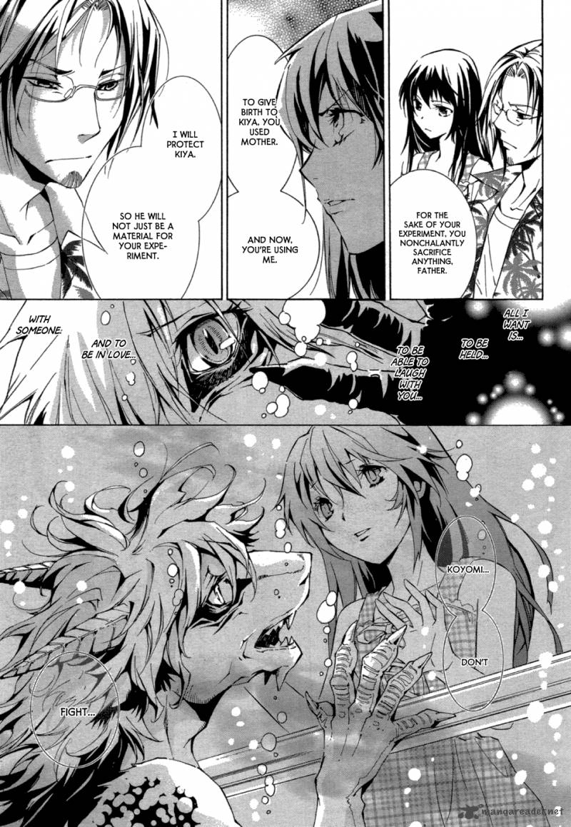 Ryuu Wa Tasogare No Yume O Miru 1 20
