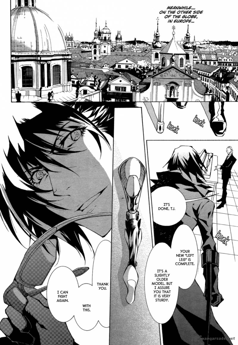 Ryuu Wa Tasogare No Yume O Miru 1 21