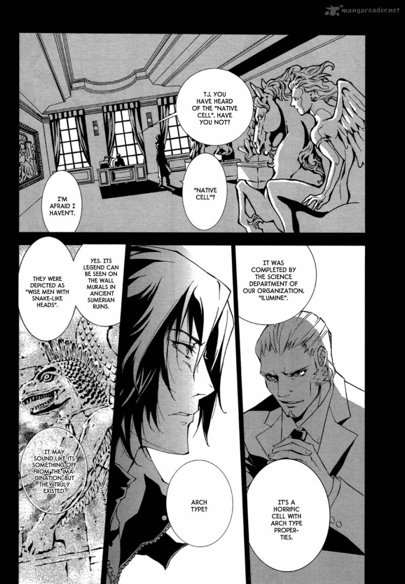Ryuu Wa Tasogare No Yume O Miru 1 23