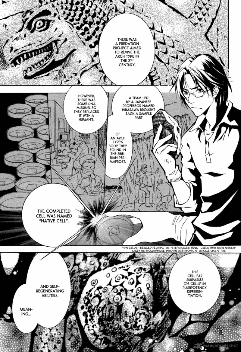 Ryuu Wa Tasogare No Yume O Miru 1 24