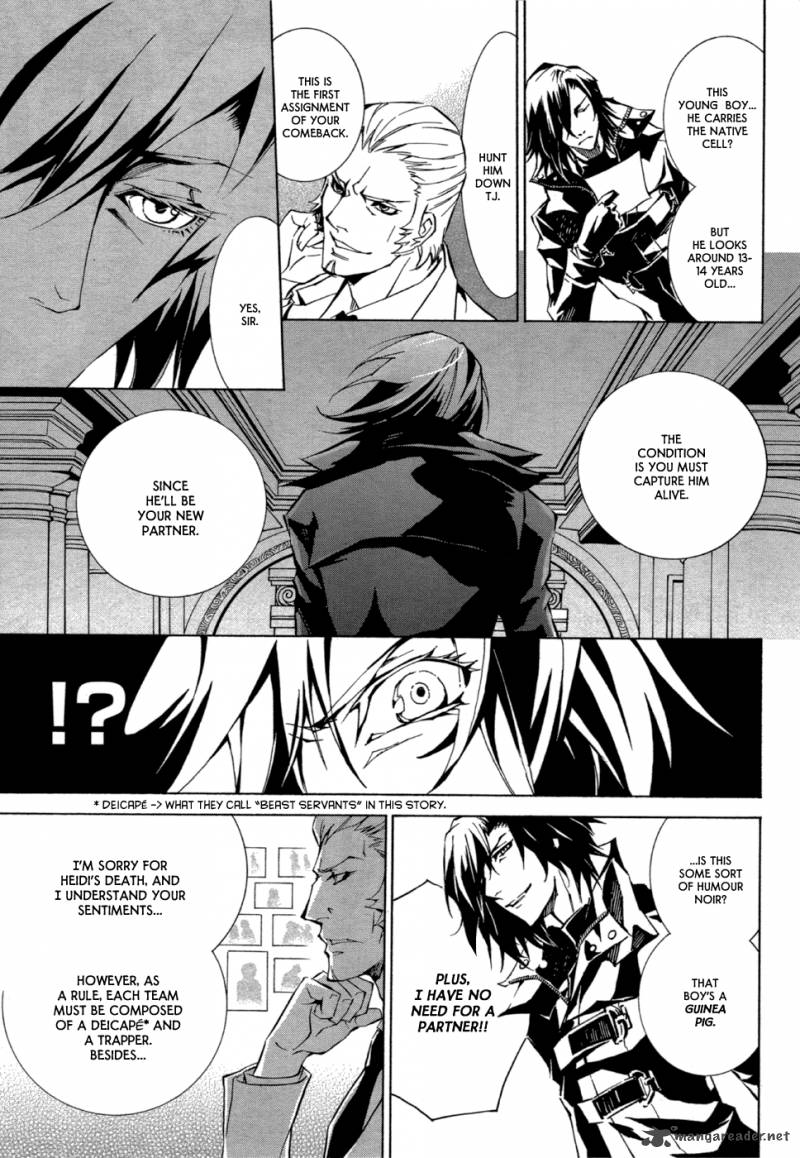 Ryuu Wa Tasogare No Yume O Miru 1 26