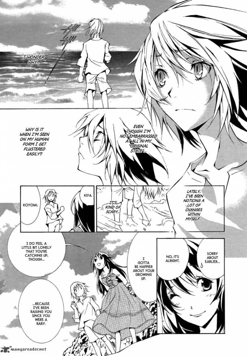 Ryuu Wa Tasogare No Yume O Miru 1 30
