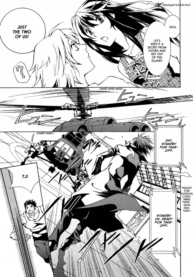 Ryuu Wa Tasogare No Yume O Miru 1 32