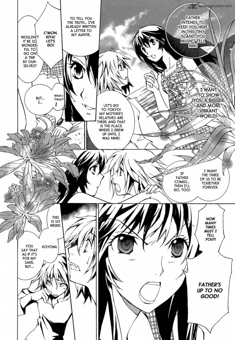 Ryuu Wa Tasogare No Yume O Miru 1 35