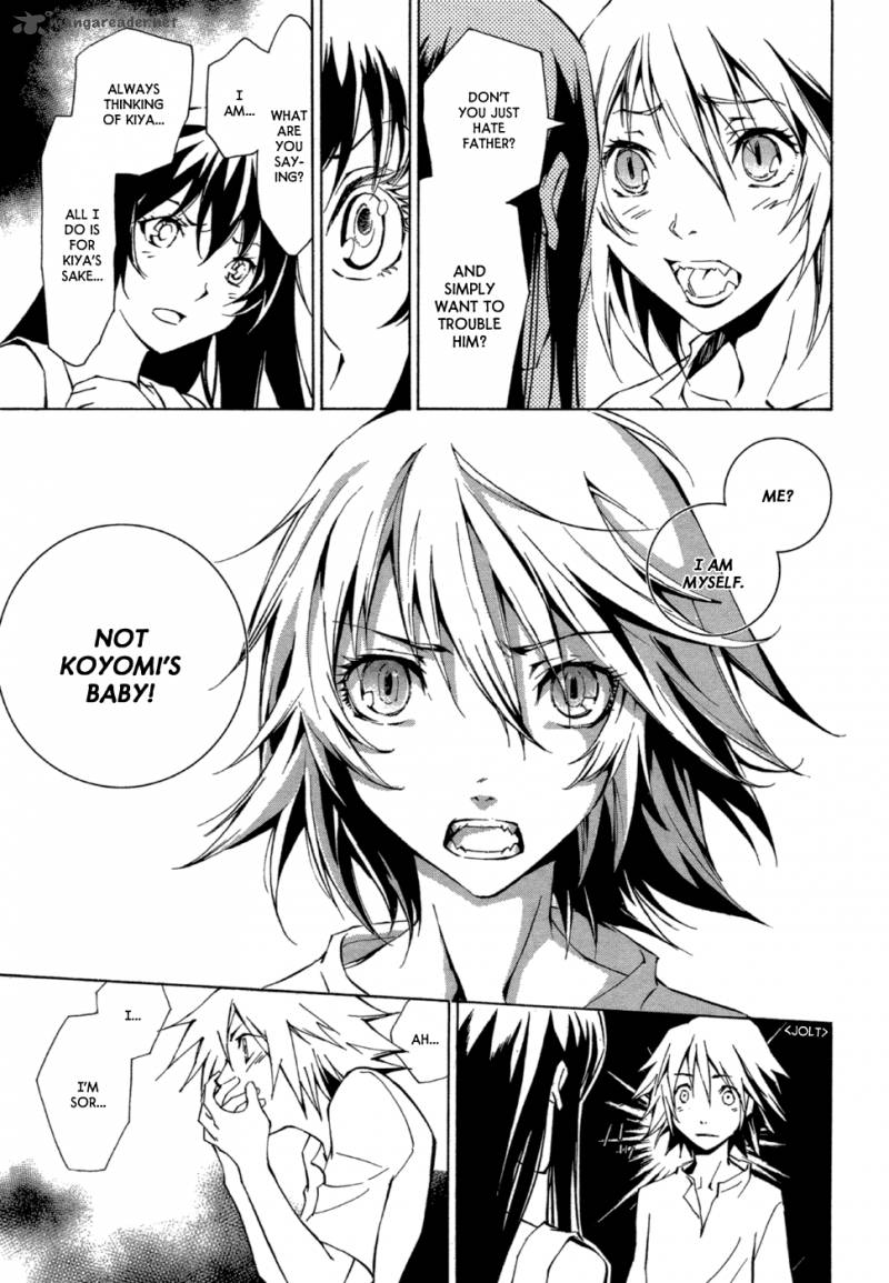 Ryuu Wa Tasogare No Yume O Miru 1 36