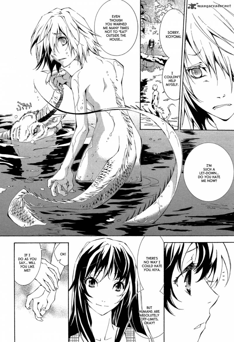Ryuu Wa Tasogare No Yume O Miru 1 7