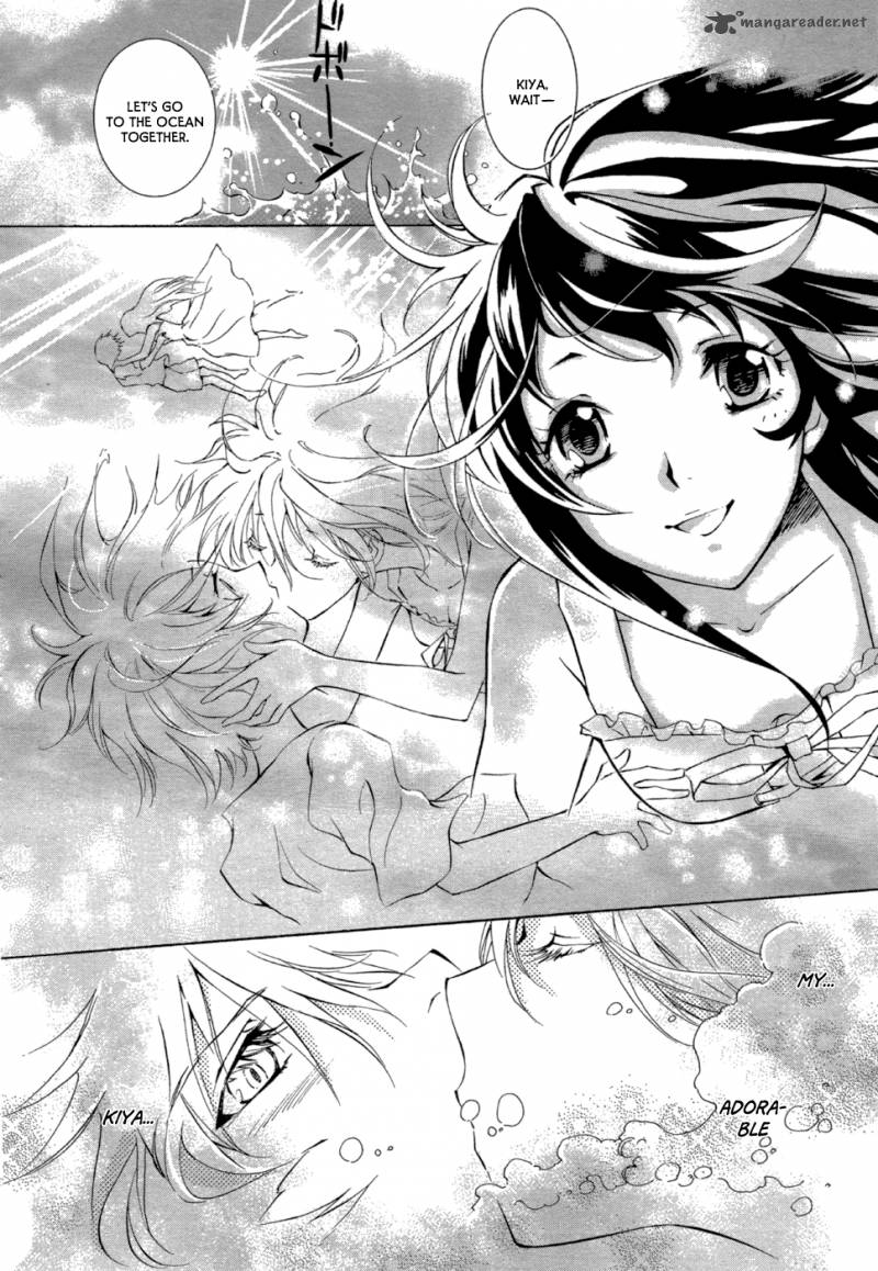 Ryuu Wa Tasogare No Yume O Miru 1 9