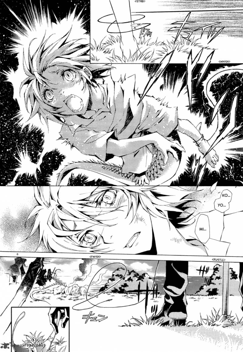 Ryuu Wa Tasogare No Yume O Miru 2 10