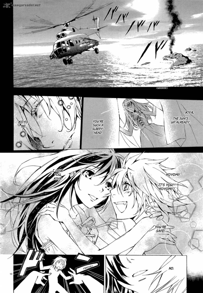 Ryuu Wa Tasogare No Yume O Miru 2 12
