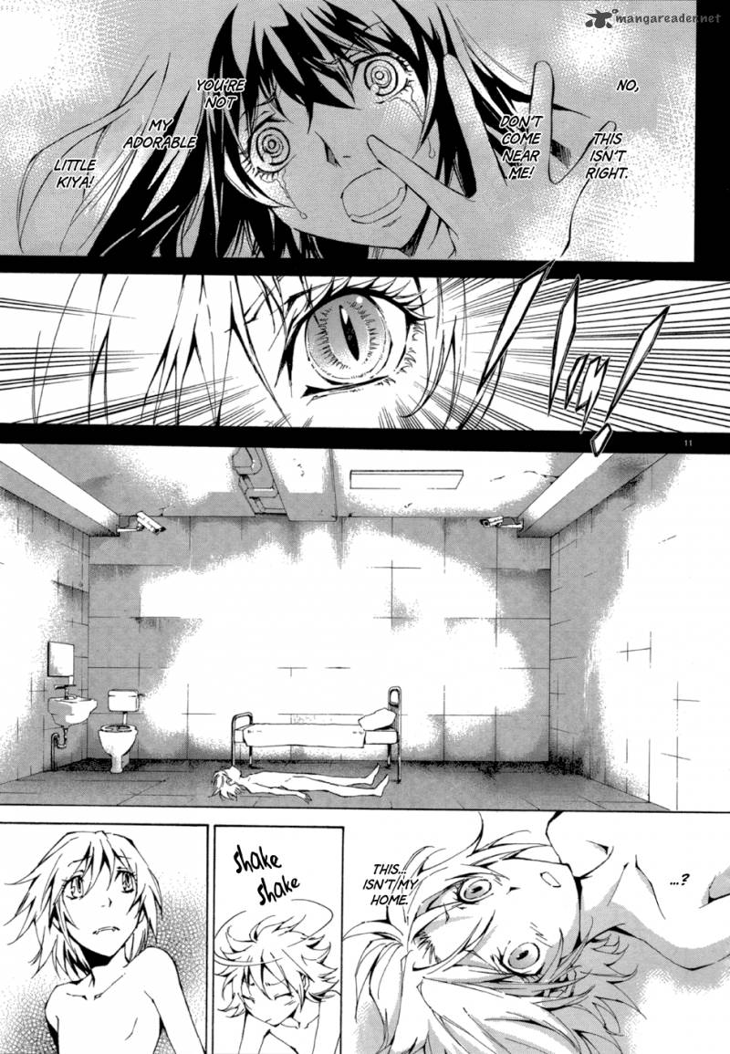 Ryuu Wa Tasogare No Yume O Miru 2 13