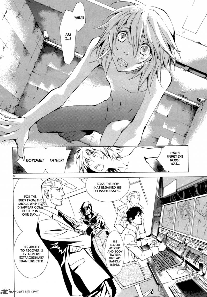 Ryuu Wa Tasogare No Yume O Miru 2 14
