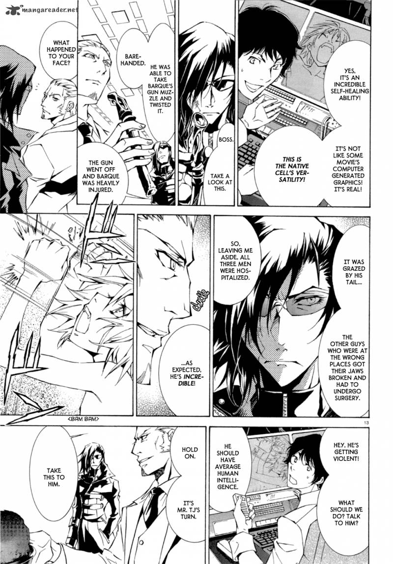 Ryuu Wa Tasogare No Yume O Miru 2 15