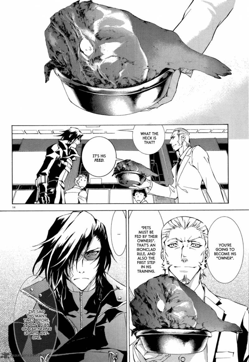 Ryuu Wa Tasogare No Yume O Miru 2 16