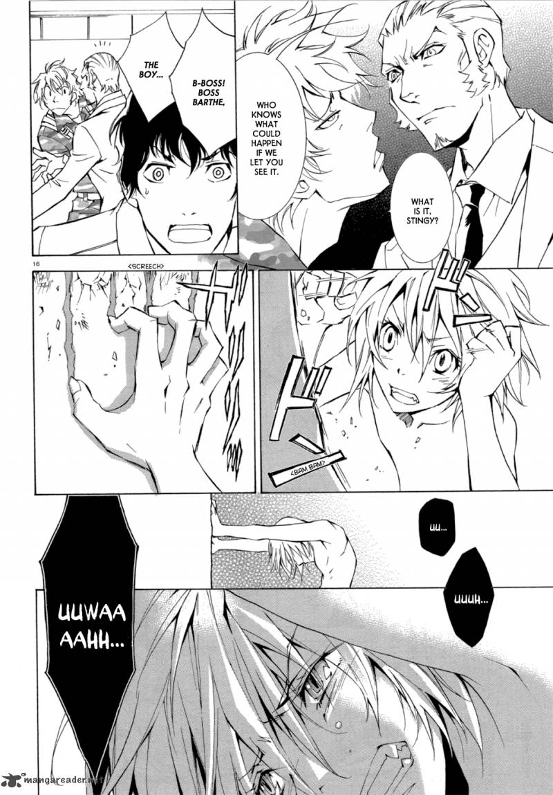 Ryuu Wa Tasogare No Yume O Miru 2 18