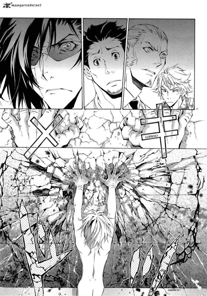 Ryuu Wa Tasogare No Yume O Miru 2 19