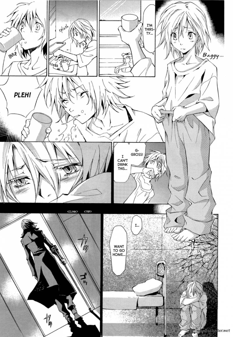 Ryuu Wa Tasogare No Yume O Miru 2 21