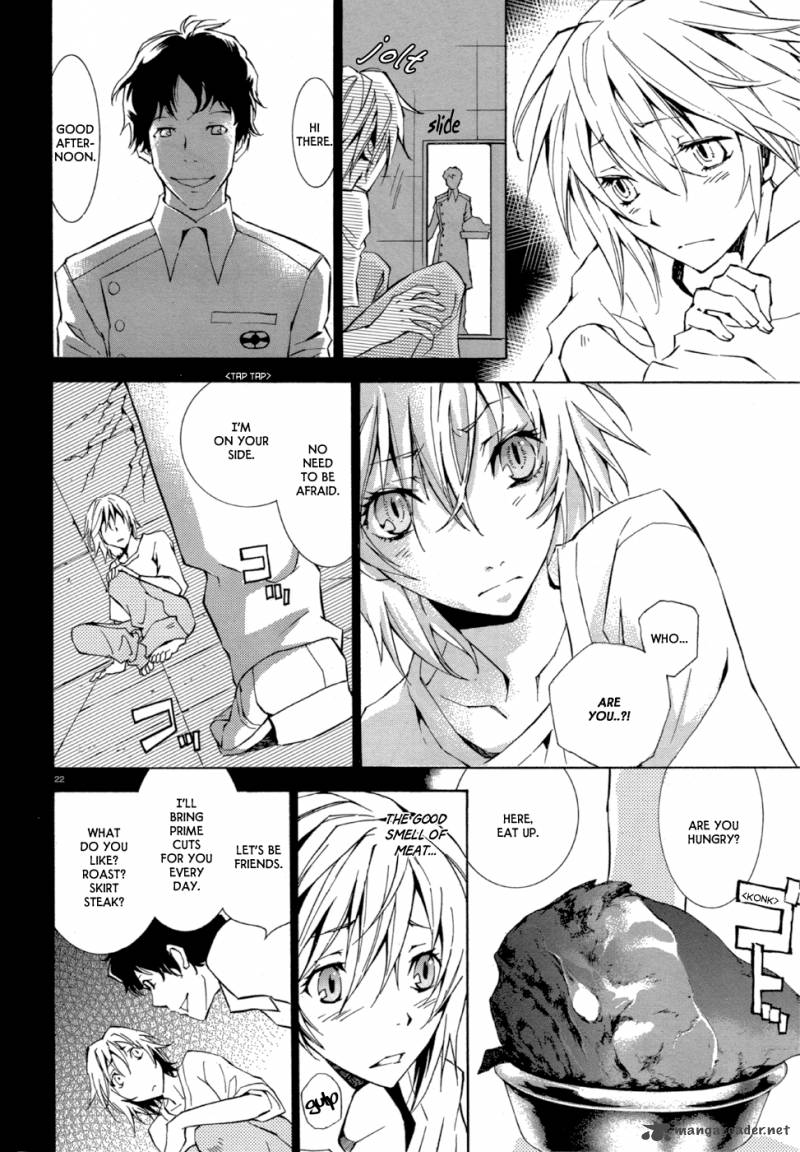 Ryuu Wa Tasogare No Yume O Miru 2 24
