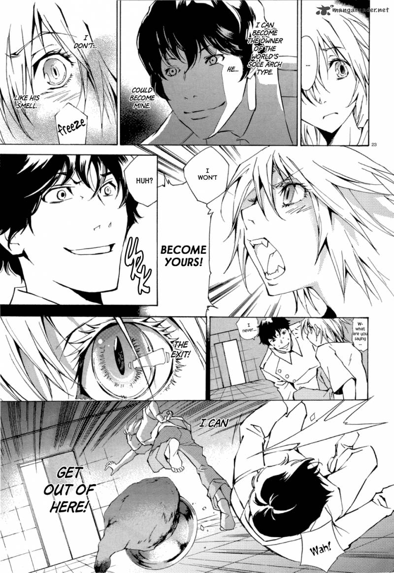 Ryuu Wa Tasogare No Yume O Miru 2 25