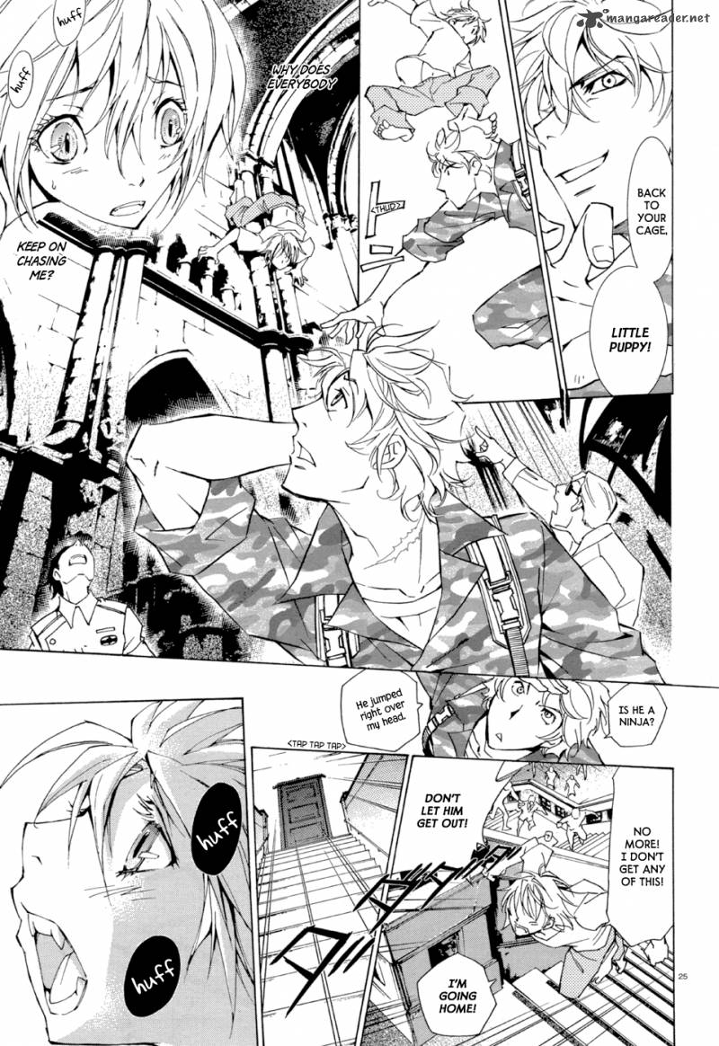 Ryuu Wa Tasogare No Yume O Miru 2 27