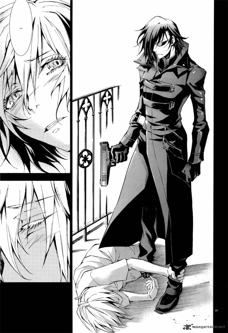 Ryuu Wa Tasogare No Yume O Miru 2 30