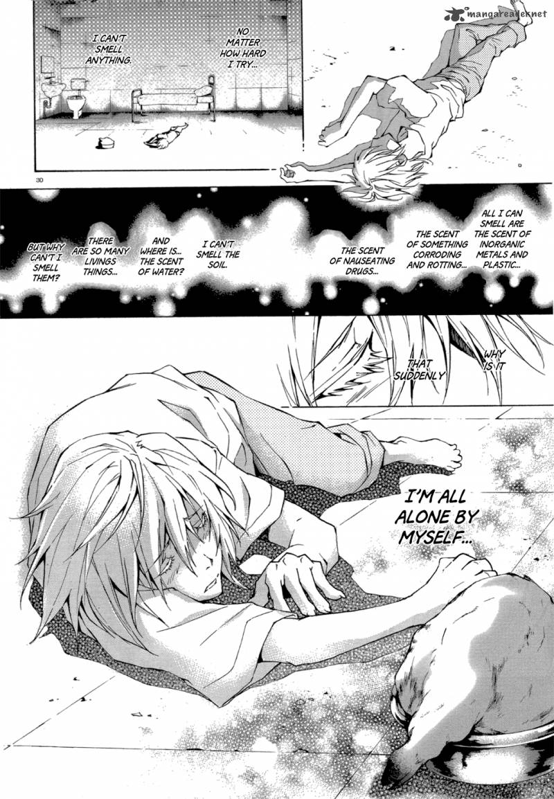 Ryuu Wa Tasogare No Yume O Miru 2 31