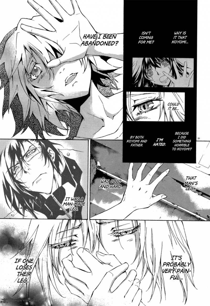 Ryuu Wa Tasogare No Yume O Miru 2 32