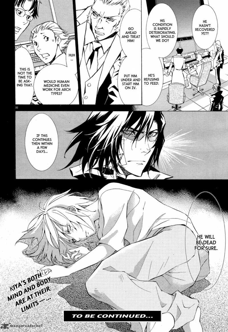 Ryuu Wa Tasogare No Yume O Miru 2 33