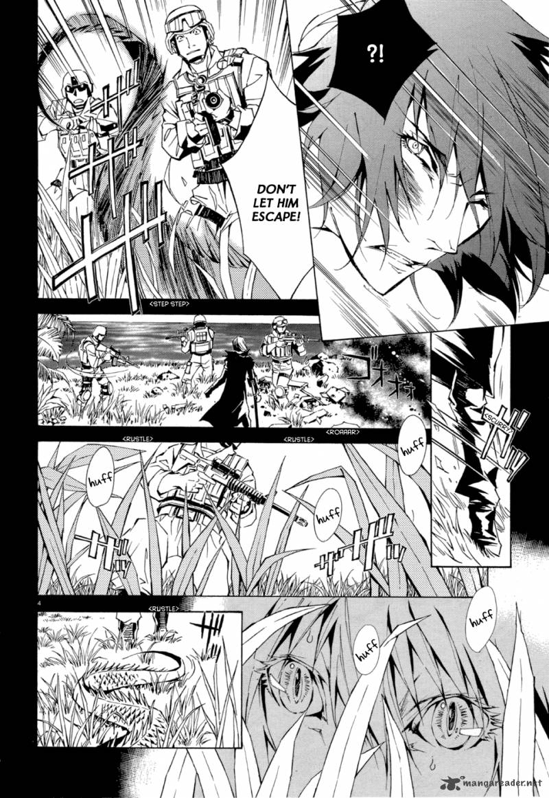 Ryuu Wa Tasogare No Yume O Miru 2 6
